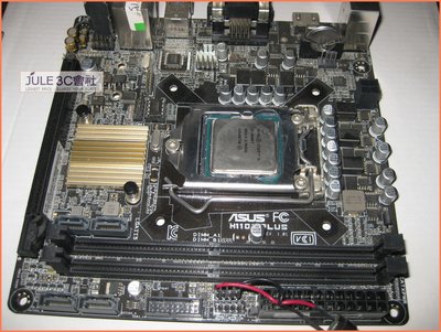 JULE 3C會社-華碩 H110I-PLUS ITX 主機板 + Intel G3900T 低電壓/風扇 CPU
