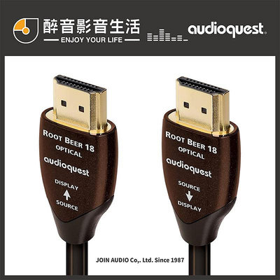 【醉音影音生活】美國 AudioQuest Root Beer 18 光纖HDMI線.2.0版/4K/18G.台灣公司貨