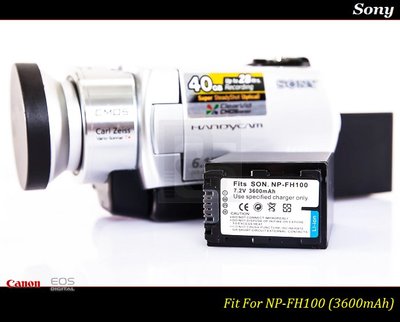 【特價促銷】全新 Sony NP-FH100 - 4200mAh 高容量鋰電池- TG5 / UX7 / XR550