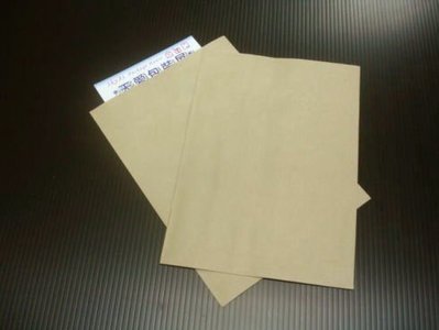 【 天愛包裝屋 】16K-17.8 x 12.5 cm 平口牛皮紙袋
