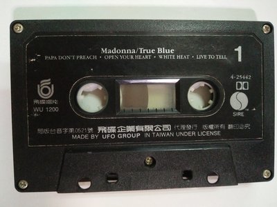 [鄉土情紀實館] 二手卡帶/錄音帶(裸卡)~MADONNA 瑪丹娜:TRUE BLUE~飛碟唱片發行