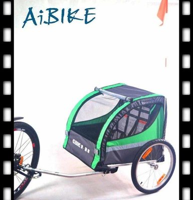 2018 搶先 熱賣 AIBIKE (拖車)  寶貝南瓜車 親子拖車 單車拖車 兒童拖車 優惠價請詢問~盛恩單車~
