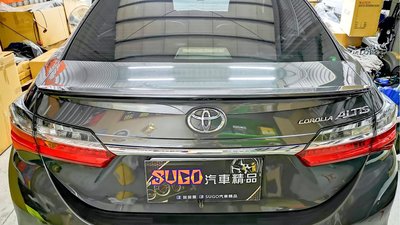 SUGO汽車精品 豐田 COROLLA  ALTIS 11/11.5代 專用原廠型Z版(無燈)鴨尾翼