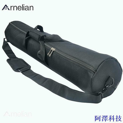 阿澤科技Arnelian 55cm/60cm 便攜式攝影三腳架獨腳架燈座收納袋