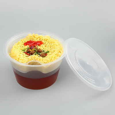 加厚一次性雙層打包盒圓形外賣餐盒雙格密封湯面分離湯粉面碗整箱~菜菜小商鋪