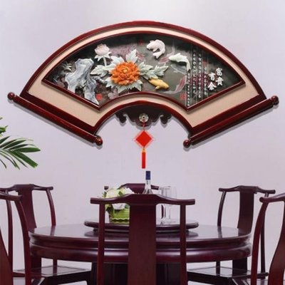 中式玉雕裝飾畫實木扇形餐廳客廳玄關沙發背景墻掛畫立體浮雕掛畫~特價