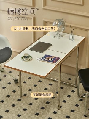 慵懶空間北歐設計師折疊餐桌實木休閑辦公電腦桌日式小戶型長桌子