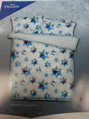 三寶家飾~迪士尼正版授權台灣製造冰雪奇緣雙人床包組5*6.2床包*1+美式信封薄枕套*2+6*7被套*1