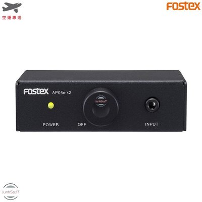 FOSTEX 日本 豐達 福斯特 AP05mk2 二聲道 超迷你小型 擴大機 5W瓦 個人音樂音響監聽 AP05 mk2