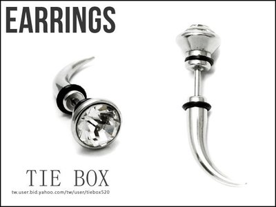 【鐵BOX】個性水鑽銀色彎牙造型假擴大鈦鋼耳環 粗針假耳擴 搖滾龐克風格 耳針式耳環 單顆價