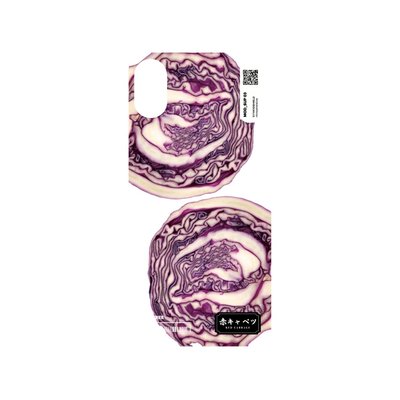 犀牛盾 Mod 防摔手機殼【客製背板】iPhone X - 生鮮超市 - 紫高麗菜