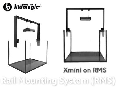 ◎ 水族之森 ◎ 台灣 illumagic 影魔奇 Rail Mounting System- RMS 燈架系統60cm