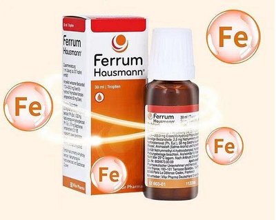 德利專賣店  hausmann ferrum 嬰幼兒 孕婦補鐵劑口服液滴劑30ml 特惠鏈接