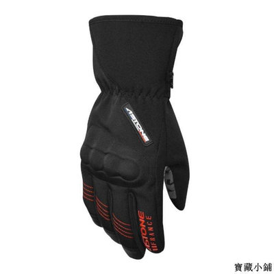 【精選好物】Astone GA50 黑紅 潛水布 手套 防水 透氣 防風 防寒 保暖鎖溫 觸控 隱藏式護塊 手套《比帽王