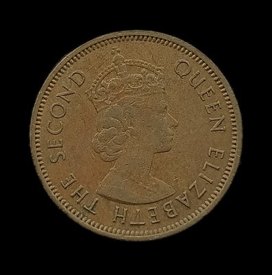 香港  1972年   伊莉沙白ニ世   一毫   10分   銅幣   2726