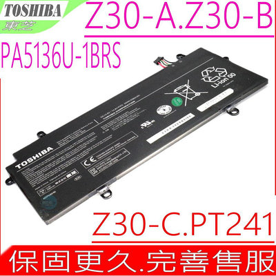 PA5136U-1BRS 電池 原裝 TOSHIBA PT241U-02H014 PT241U-05S005 Z30