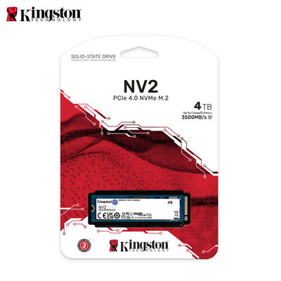 金士頓 NV2 NVMe PCIe SSD【4TB】固態硬碟 M.2 2280 (KT-SNVS2-4TB)