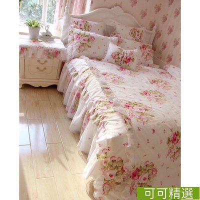 韓式 田園 碎花 加紗 全棉 公主 四件套可愛 浪漫 鄉村風 床罩 蕾絲 新娘房 結婚 粉紅 純棉 床罩組 被單-可可精選