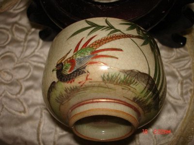 典藏一隻日本鎏金製作"九谷燒"的茶碗