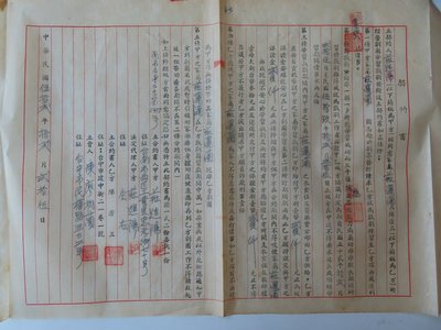 歌仔戲團拱樂社契約書、民國52年（1963）拱樂社的創辦人陳澄三先生（也是波蜜果菜汁發明人）