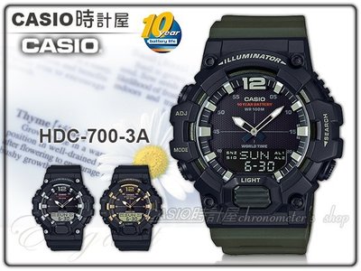 CASIO時計屋HDC-700-3A 雙顯男錶 樹脂錶帶 黑色錶面 十年電力 世界時間 燈光 電話簿 HDC-700 全