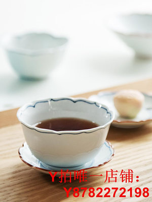 日本進口波佐見燒桔梗花單線勾邊陶瓷小碗甜品碗醬汁碗茶點前菜碗