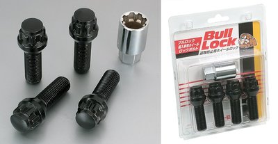 【翔浜車業】KYO-EI BULL LOCK 鋁圈鍛造防盜螺絲組(黑色)(歐系車用)