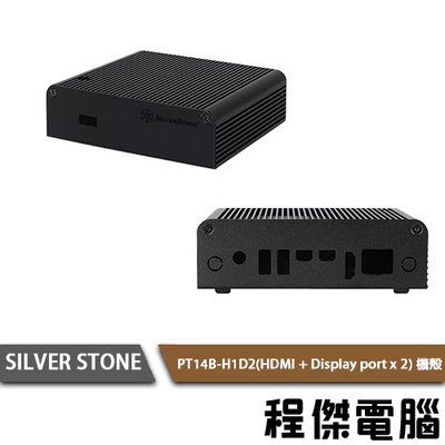 【SILVER STONE 銀欣】 PT14B-H1D2 機殼 實體店家『高雄程傑電腦』