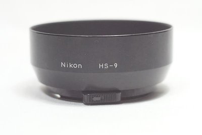 原廠 Nikon HS-9 遮光罩 50mm F1.4