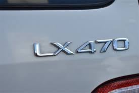 圓夢工廠 Lexus LX470 後車箱 鍍鉻銀 字標 字貼 logo 同原廠樣式