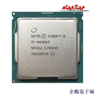 全館免運 Intel Core i5-9600KF i5 9600KF 3.7 GHz 二手六核六線程CPU處理器9M 可開發票
