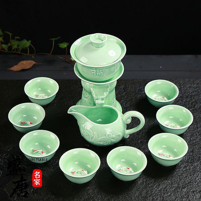 青瓷鯉魚全自動茶具套裝中式復古懶人家用蓋碗泡茶器防燙茶具茶杯