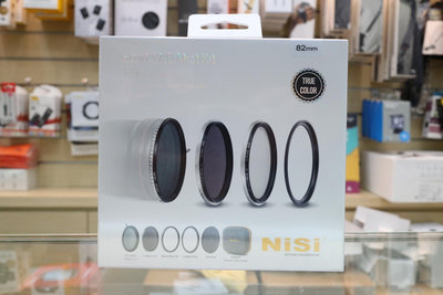 【日產旗艦】耐司 NISI True Color swift VND 1-9檔 可調套組 黑柔濾鏡 可調減光鏡