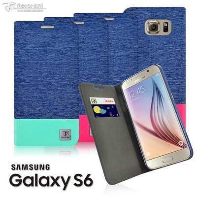 【蘆洲IN7】Metal-Slim Samsung Galaxy S6 單寧撞色站立皮套 三星S6手機保護套