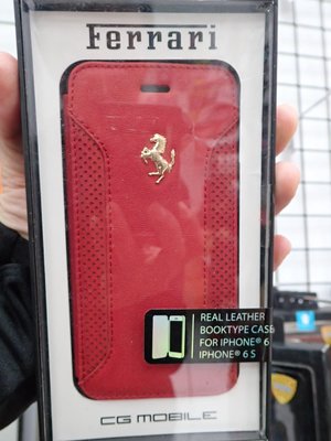 伍 法拉利 Apple Iphone 6 i6 6S 4.7吋 真皮掀蓋 皮套 小6 法拉F12皮 紅色