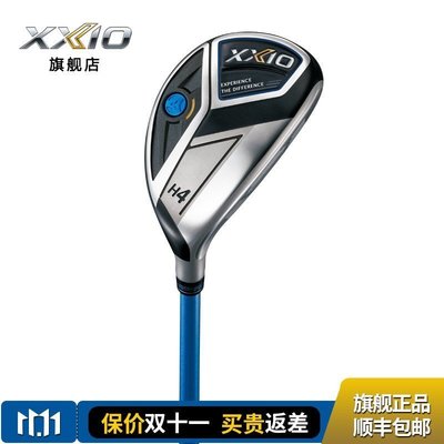 XXIO/XX10 MP1100高爾夫球桿男士鐵木桿小雞腿混合桿golf多功能桿^特價特賣