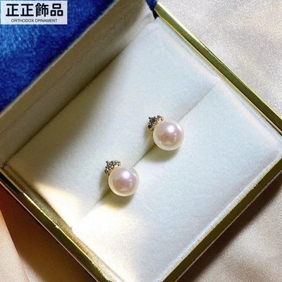 日本TASAKI 田崎 塔思琦同款珍珠耳環。阿古屋珍珠，925純銀鍍金材質，鑲嵌天然淡水珍珠-正正飾品