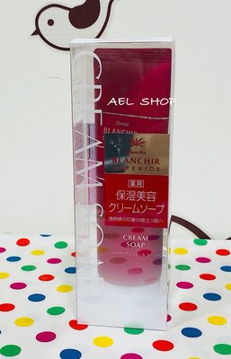 【全新】✿現貨✿ Kanebo 佳麗寶BLS洗顏皂霜N125g