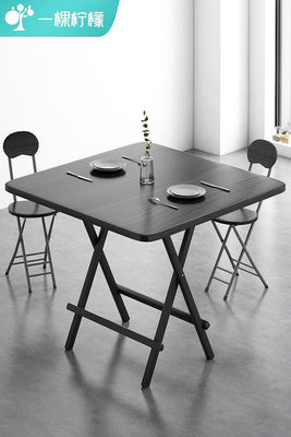 可折疊桌出租房正方形簡約餐桌出租屋飯桌家用簡易小戶~特價