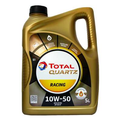 【易油網】【缺貨】TOTAL QUARTZ RACING 10W50 合成機油 5L