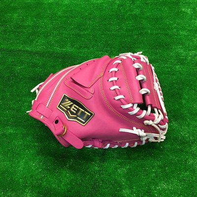 棒球世界ZETT 頂級硬式牛皮 棒球捕手手套特價不到 65折 本壘版標粉紅色