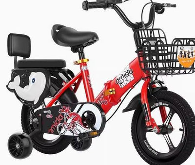 [一体輪+可折疊]全新 熱賣款 可愛恐龍兒童自行車腳踏車12吋 14吋 16 寸18吋20吋附藍子後座鈴當閃光輔