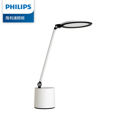 Philips 飛利浦･軒達 66156 LED感測 讀寫護眼檯燈〔PD044〕