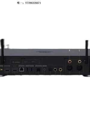 詩佳影音芝杜 UHD3000杜比視界4K藍光超清智能硬盤網絡數字播放器HIFI家用影音設備