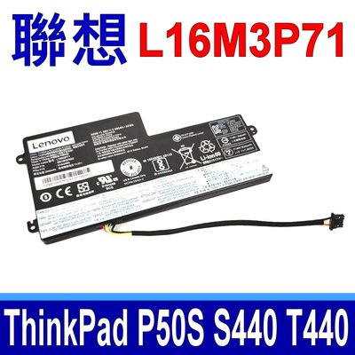 LENOVO L16M3P71 原廠電池 01AV459 ThinkPad P50S S440 T440 T440S