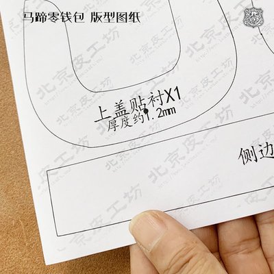 書展サイズ&全紙など画仙紙（綺雲箋など）大量＋全紙サイズ毛氈 特選品