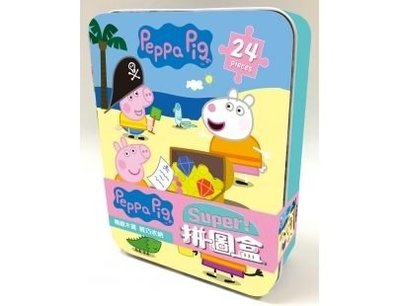 粉紅豬小妹：尋寶篇 Super！拼圖盒 (24片) PG035C 根華 (購潮8) 佩佩豬