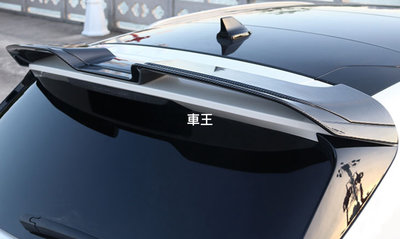 【車王汽車精品百貨】福特 2020 Ford Kuga RS尾翼 ST壓尾翼 改裝尾翼 競技 定風翼 導流板