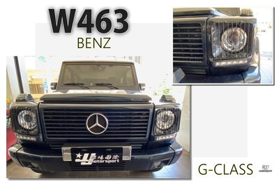 小傑--全新 BENZ 賓士 W463 G CALSS 晶鑽 魚眼 大燈 G55 G320 G350 G500