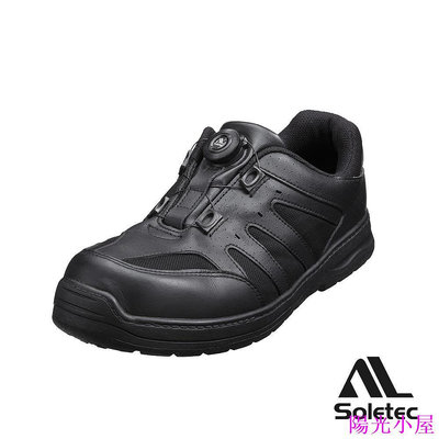【Soletec超鐵安全鞋】CKF1351 低筒止滑寬楦旋鈕安全鞋 快旋鈕安全鞋 CNS20345合格安全鞋-陽光小屋
